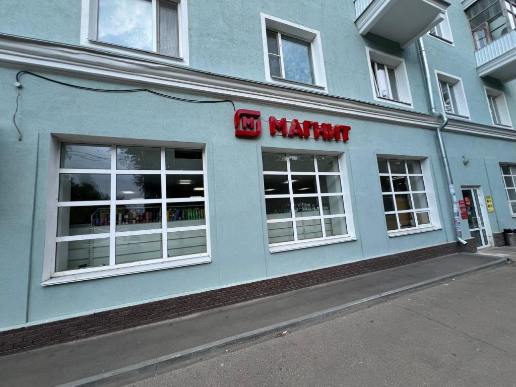 Продажа коммерческой недвижимости, 257м <sup>2</sup>, Нижний Новгород, Перекопская ул,  3