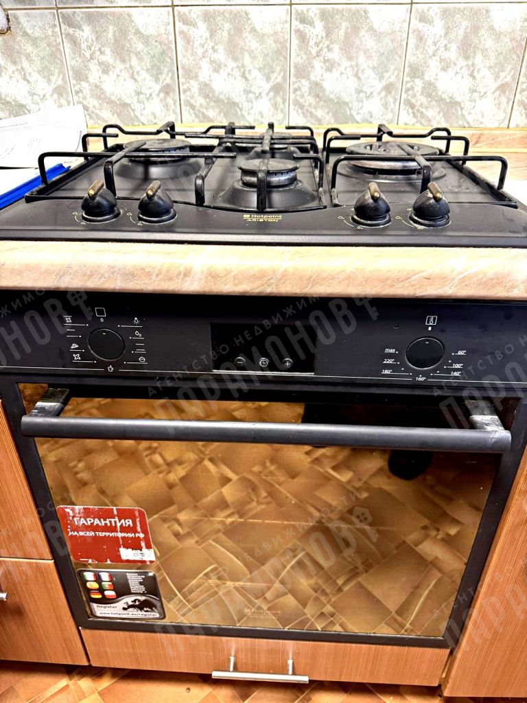 Продажа 2-комнатной квартиры, Медное, Тверская,  3