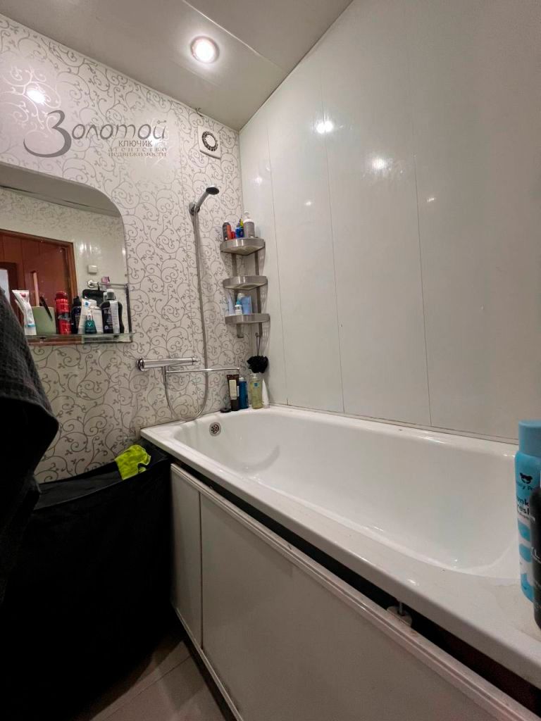 Продажа 1-комнатной квартиры, Дзержинск, Октябрьская ул,  64