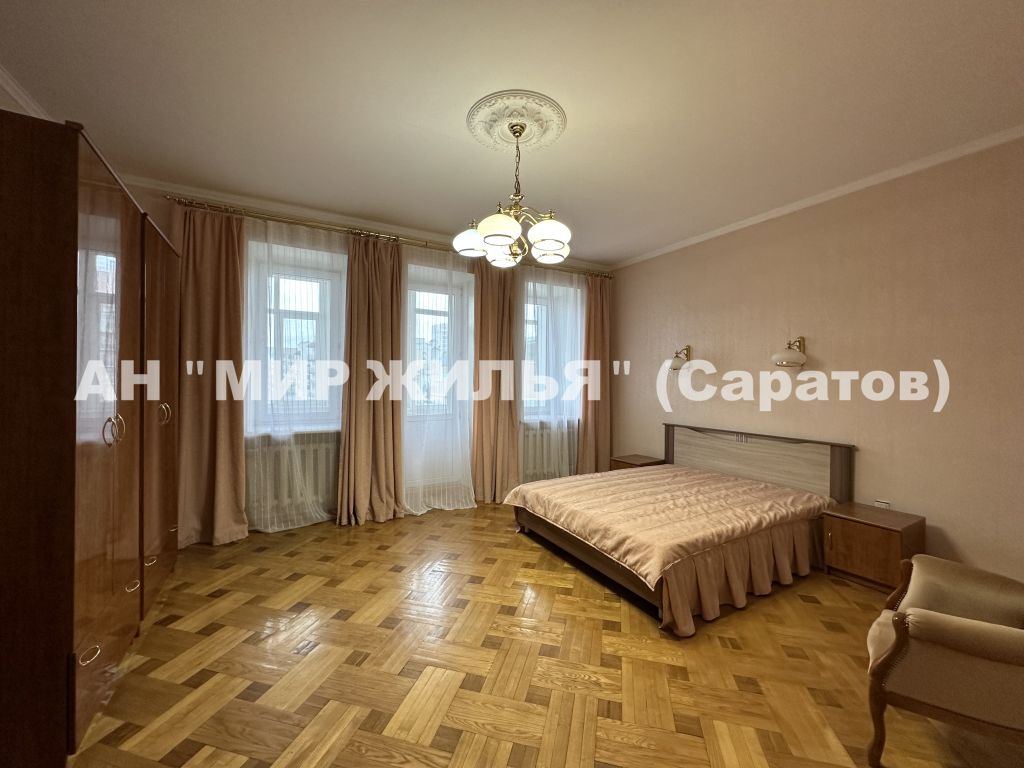 Продажа 3-комнатной квартиры, Саратов, Волжская ул,  24/26