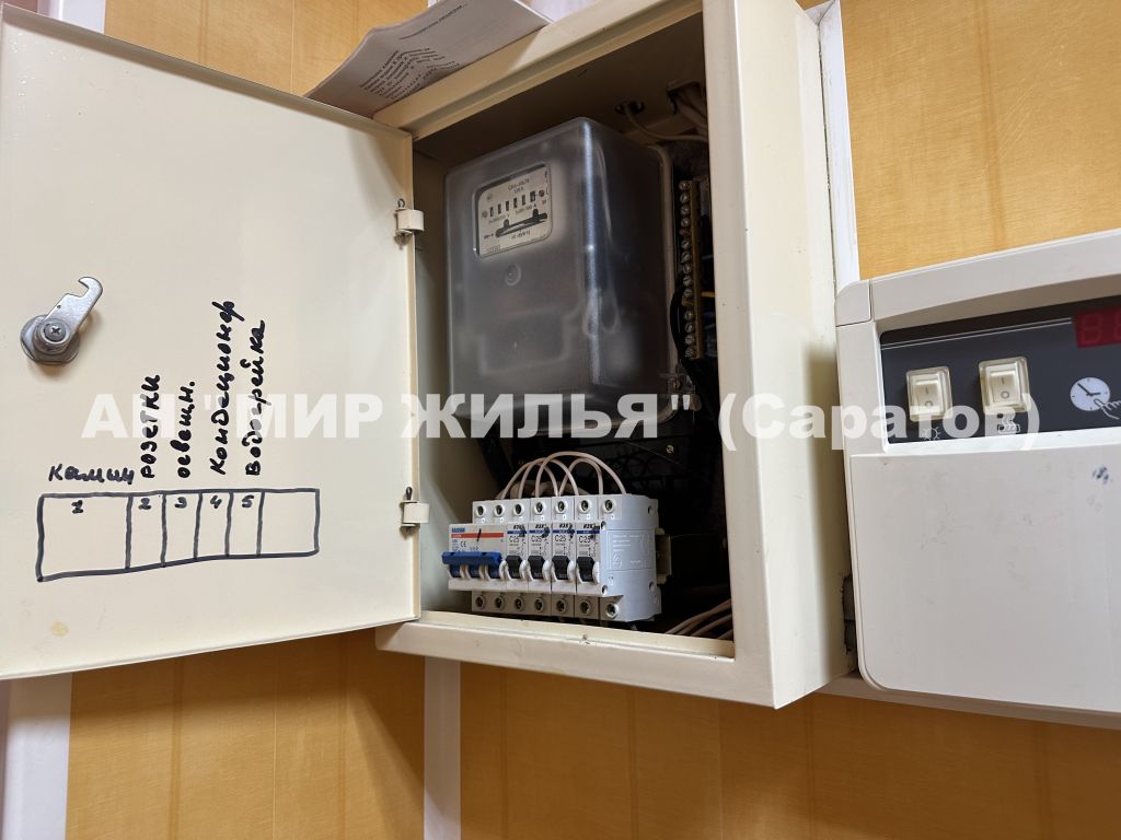 Продажа 3-комнатной квартиры, Саратов, Волжская ул,  24/26