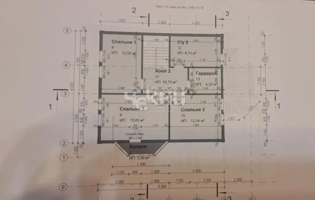 Продажа дома, 166м <sup>2</sup>, 10 сот., Нижегородская,  307
