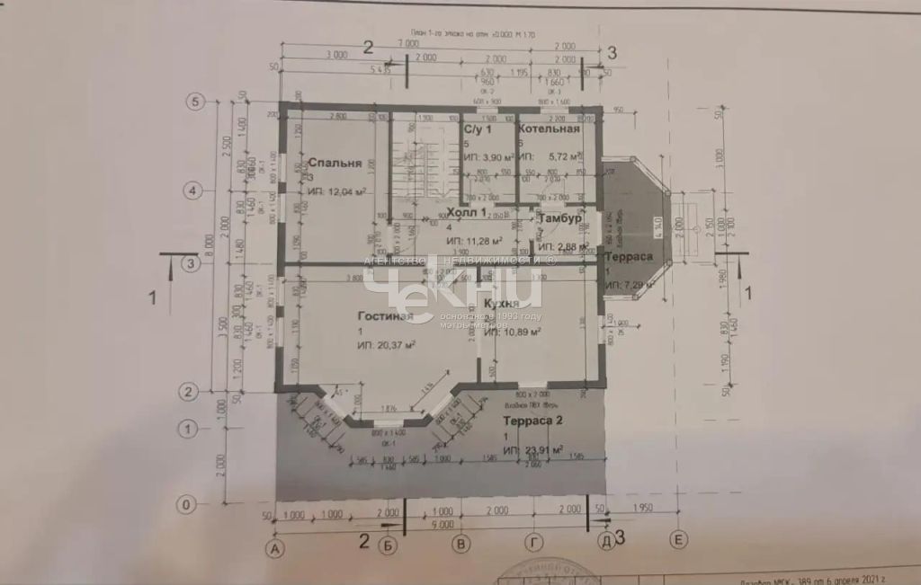 Продажа дома, 166м <sup>2</sup>, 10 сот., Нижегородская,  307