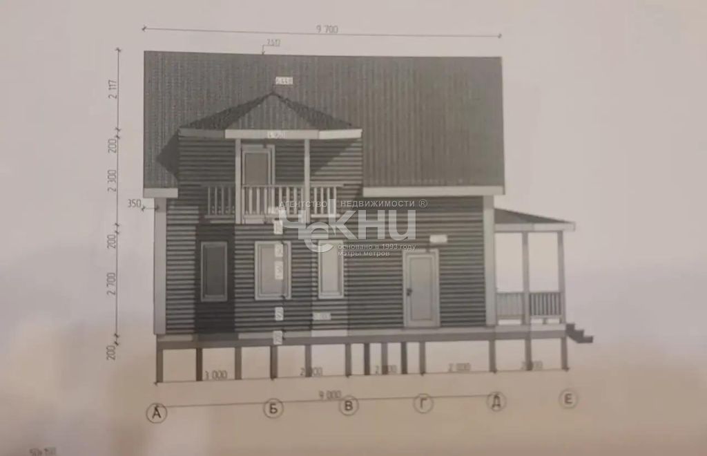 Продажа дома, 166м <sup>2</sup>, 10 сот., Нижегородская,  307