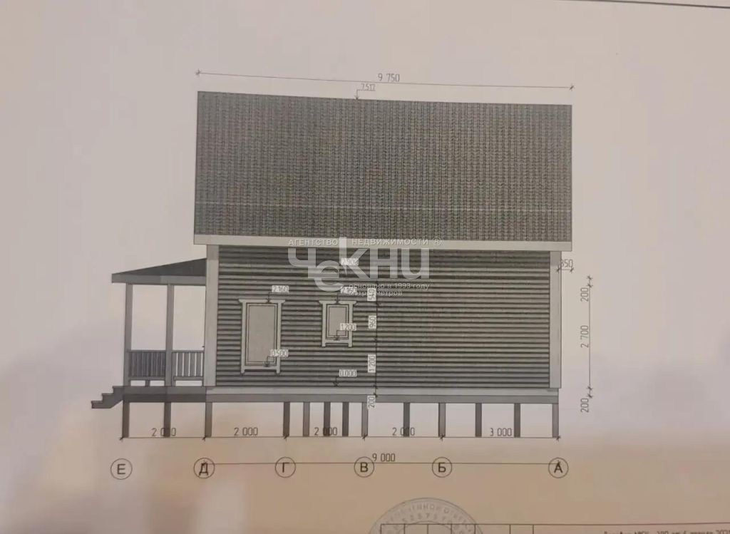 Продажа дома, 166м <sup>2</sup>, 10 сот., Нижегородская,  307