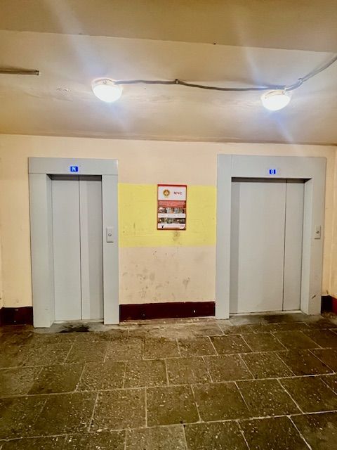 Продажа 1-комнатной квартиры, Нижний Новгород, Сергея Есенина ул,  48