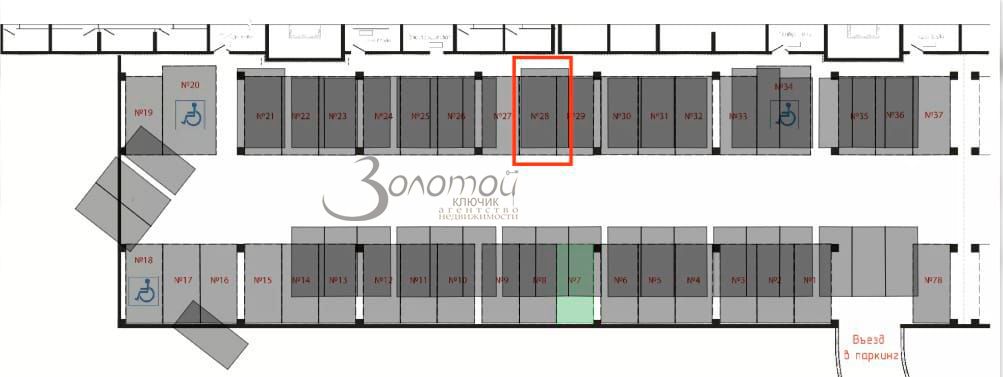 Продажа коммерческой недвижимости, 13м <sup>2</sup>, Кисловодск, 40 лет Октября ул,  37Б