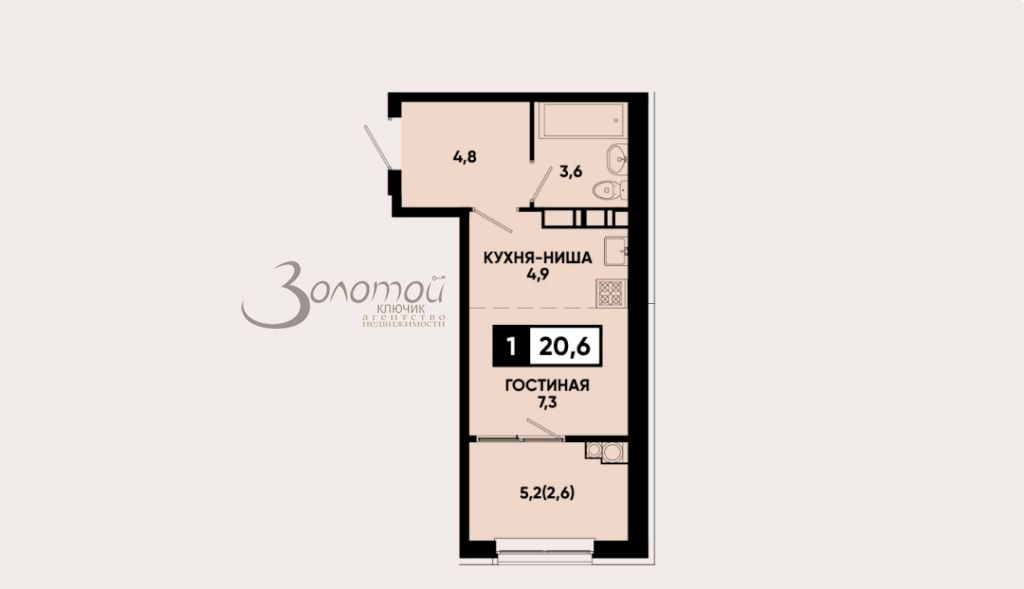 Продажа 1-комнатной квартиры, Кисловодск, Промышленная ул,  23