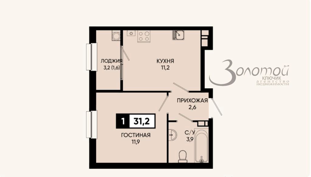 Продажа 1-комнатной квартиры, Аликоновка, Рассветная,  8