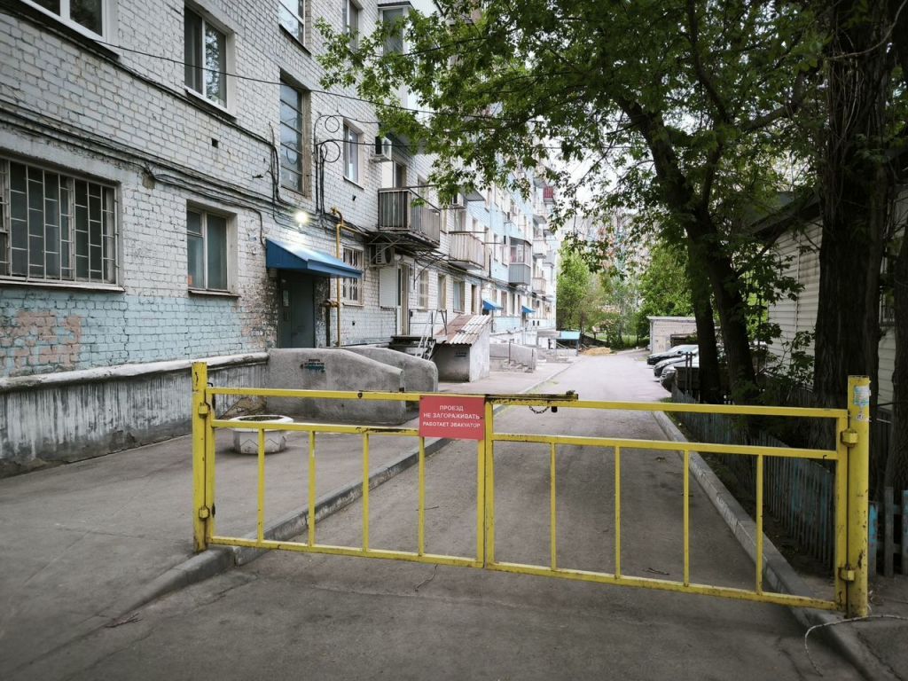 Продажа 2-комнатной квартиры, Саратов, Бахметьевская ул,  33