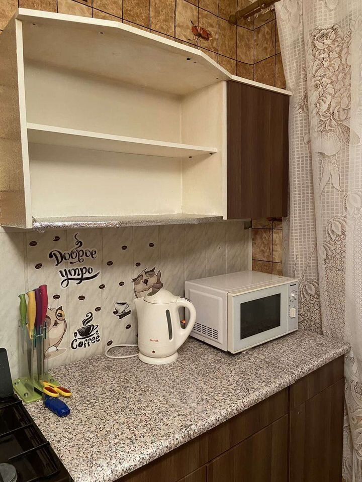 Продажа 1-комнатной квартиры, Саратов, Рахова ул,  10/16