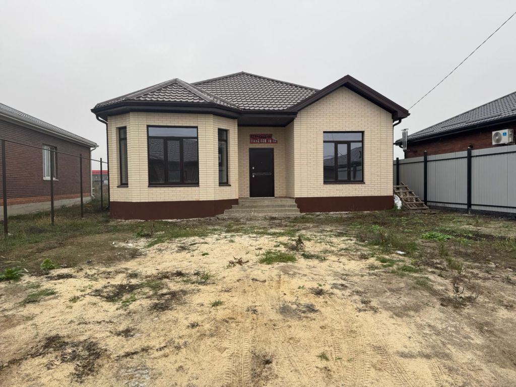 Продажа дома, 100м <sup>2</sup>, 4 сот., Ростовская