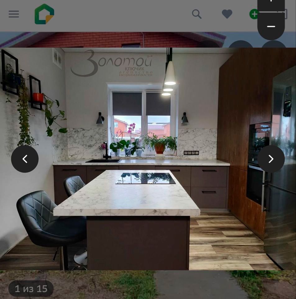 Продажа дома, 109м <sup>2</sup>, 6 сот., Черемисское, зеленогорская,  39