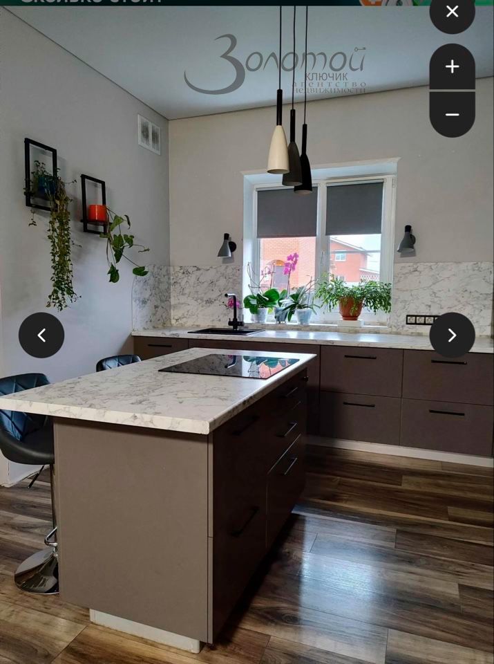 Продажа дома, 109м <sup>2</sup>, 6 сот., Черемисское, зеленогорская,  39