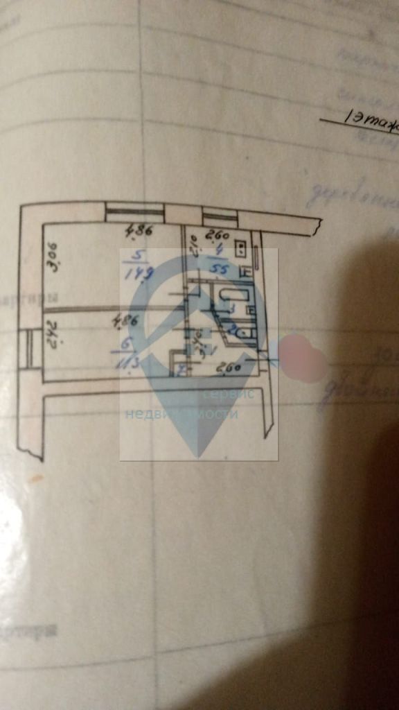 Продажа 2-комнатной квартиры, Иваново, Спортивный 2-й пер,  1