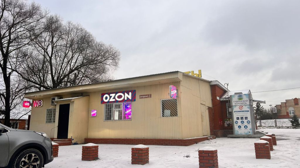 Продажа участка, Федоровка