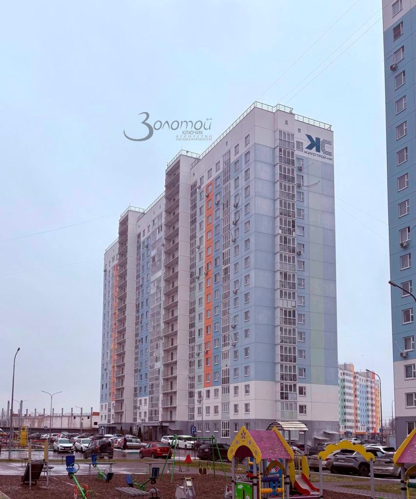 Продажа 1-комнатной квартиры, Нижний Новгород, Кораблестроителей пр-кт,  56