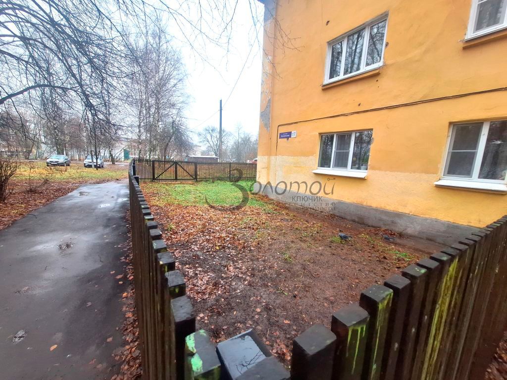 Продажа 2-комнатной квартиры, Нижний Новгород, Космическая ул,  17