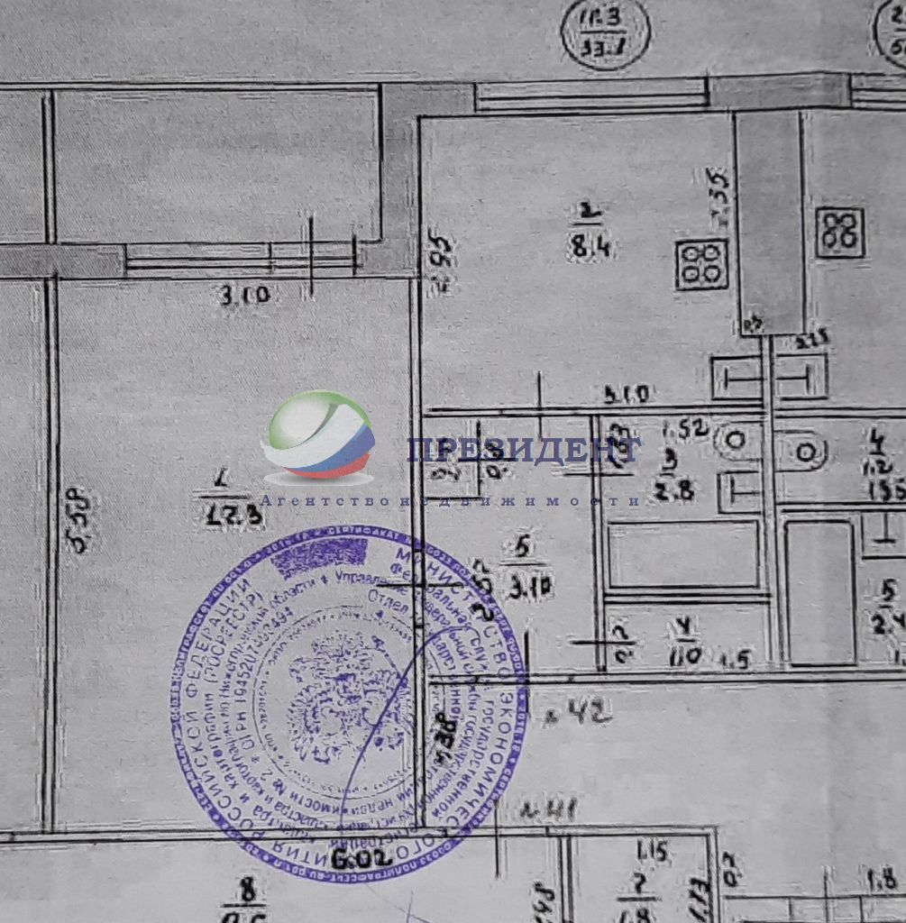 Продажа 1-комнатной квартиры, Нижний Новгород, Даргомыжского ул,  21к1