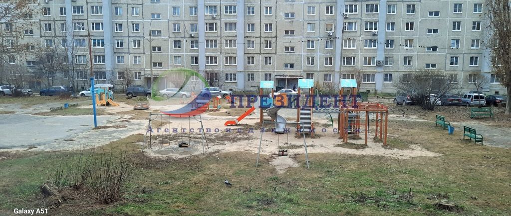 Продажа 1-комнатной квартиры, Нижний Новгород, Даргомыжского ул,  21к1