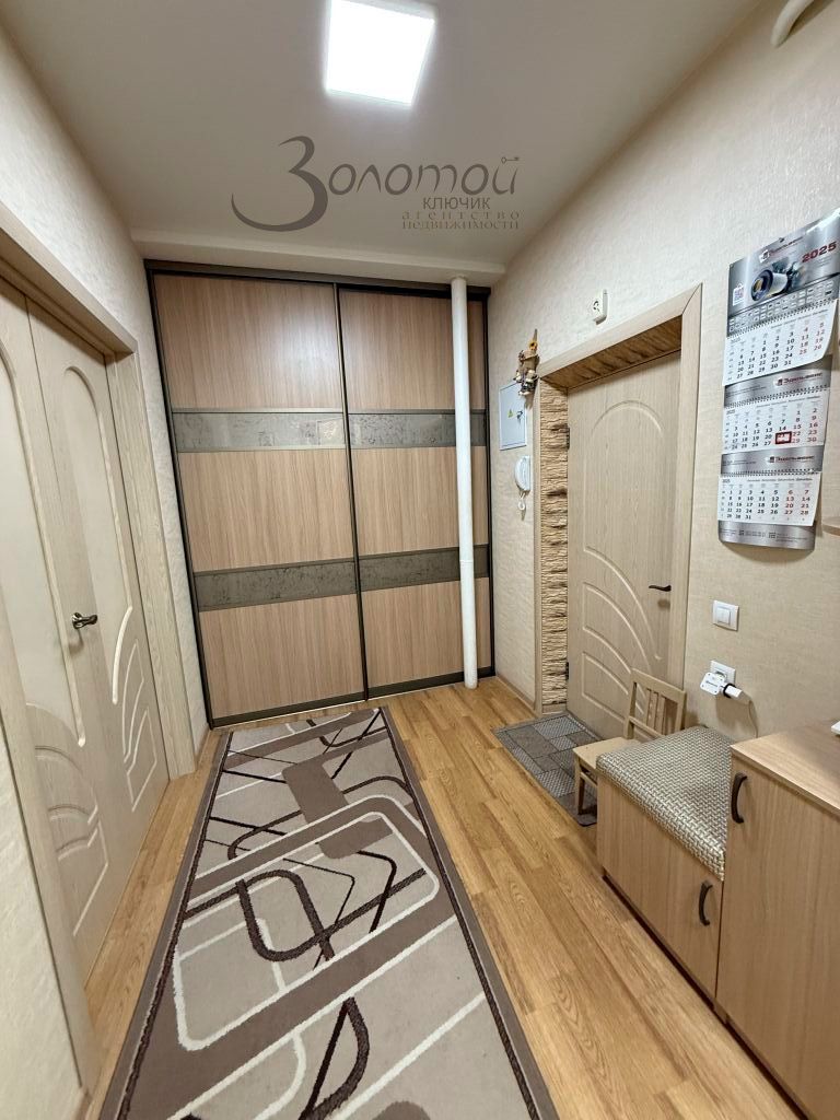 Продажа 3-комнатной квартиры, Нижний Новгород, Челюскинцев ул,  2