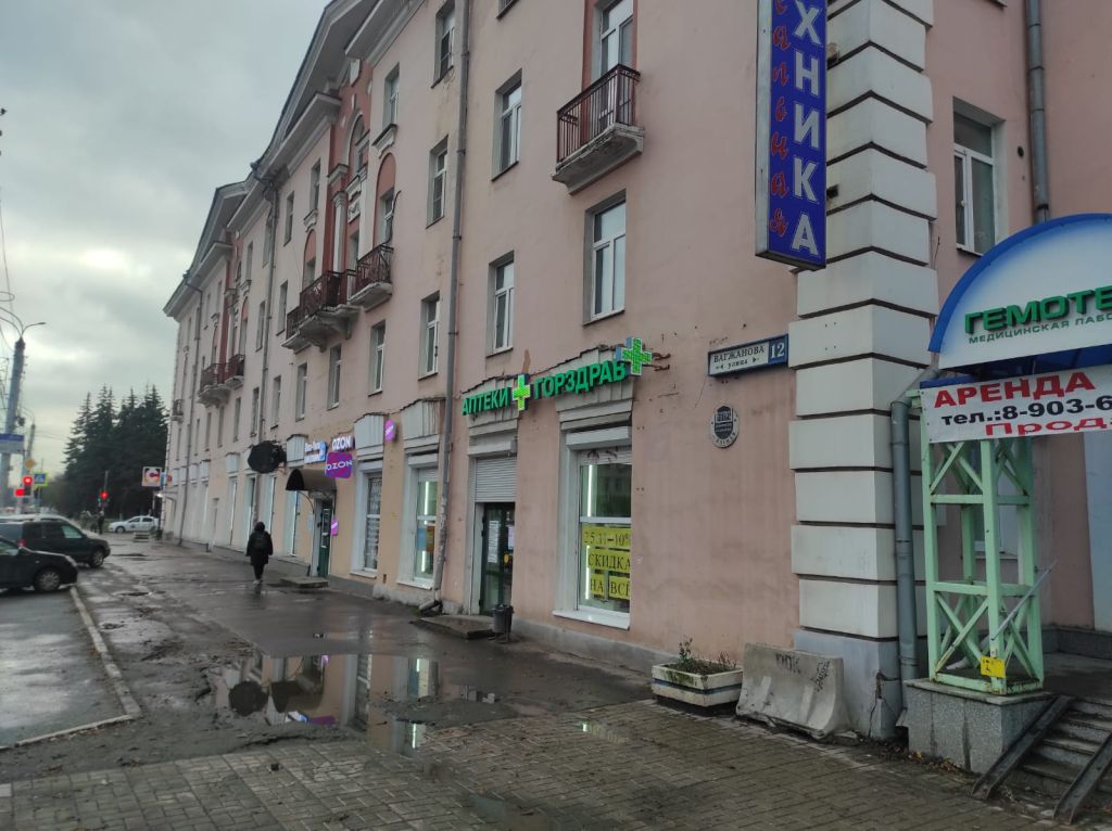 Продажа 2-комнатной квартиры, Тверь, Вагжанова ул,  12к1