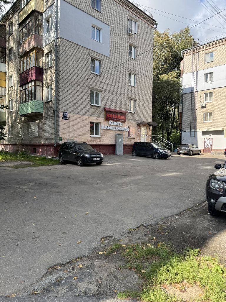 Продажа коммерческой недвижимости, 74м <sup>2</sup>, Нижний Новгород, Лескова ул,  38