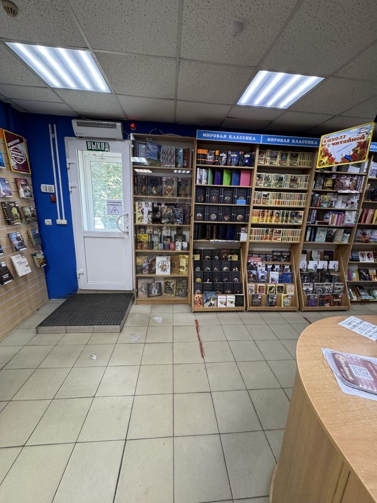 Продажа коммерческой недвижимости, 74м <sup>2</sup>, Нижний Новгород, Лескова ул,  38