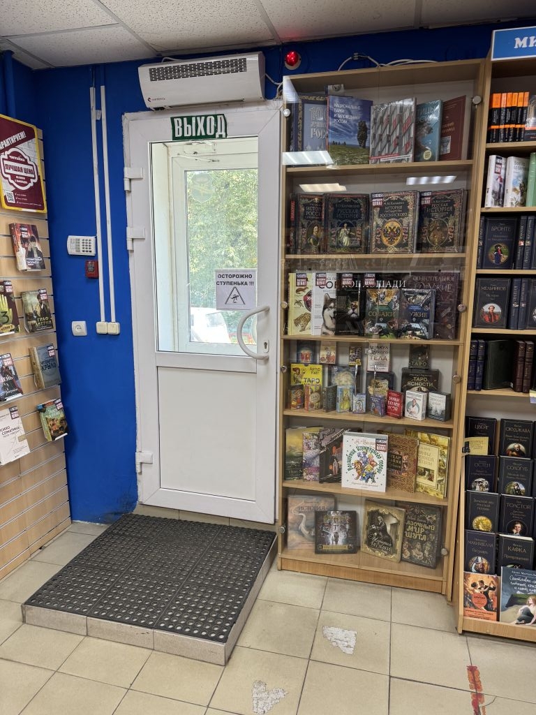 Аренда коммерческой недвижимости, 74м <sup>2</sup>, Нижний Новгород, Лескова ул,  38