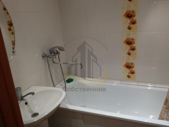 Аренда 1-комнатной квартиры, Старый Оскол, Ольминского мкр,  5