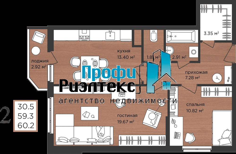 Продажа 2-комнатной квартиры, Афонино, Академическая ул,  17