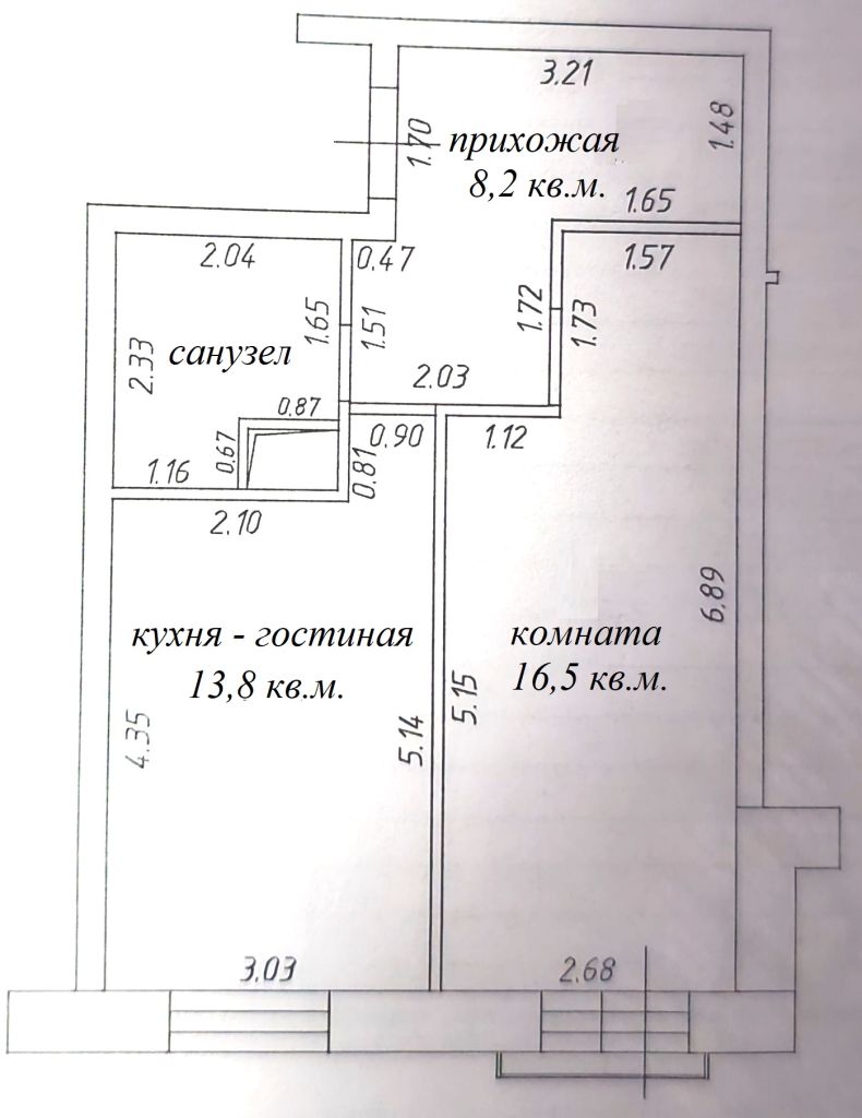 Продажа 2-комнатной квартиры, Казань, Тэцевская ул,  4Д