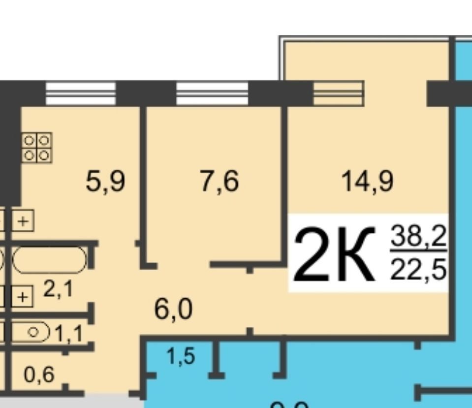 Продажа 2-комнатной квартиры, Нижний Новгород, Бусыгина пр-кт,  16