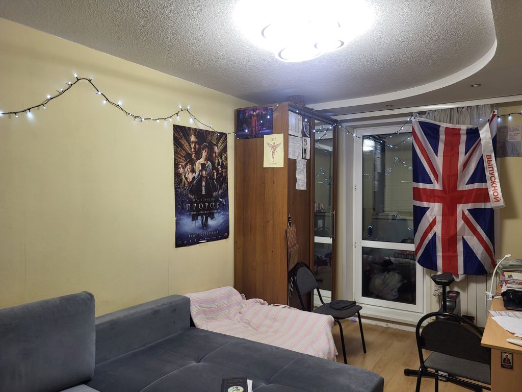 Продажа 2-комнатной квартиры, Иваново, Летчика Лазарева ул,  6