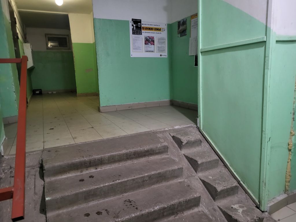 Продажа 2-комнатной квартиры, Иваново, Летчика Лазарева ул,  6