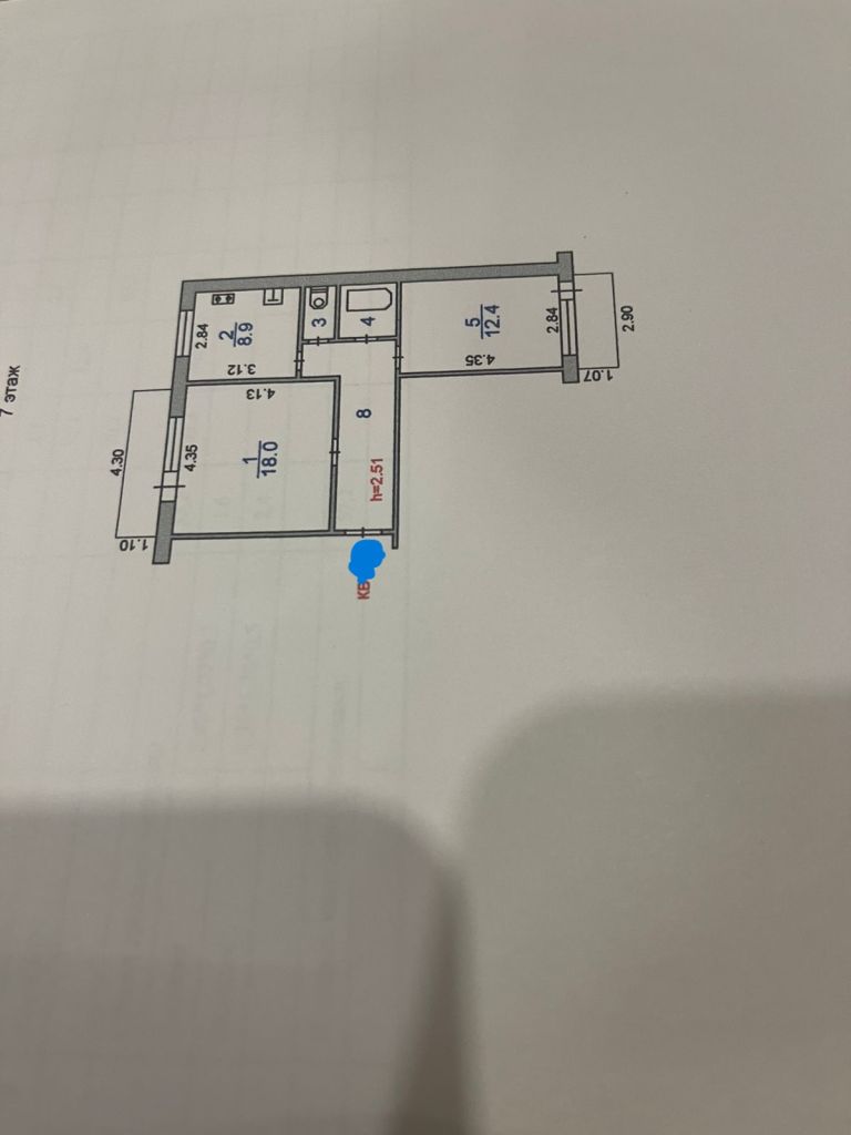 Продажа 2-комнатной квартиры, Иваново, Летчика Лазарева ул,  6