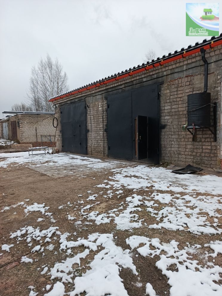 Продажа коммерческой недвижимости, 80м <sup>2</sup>, Ивановская