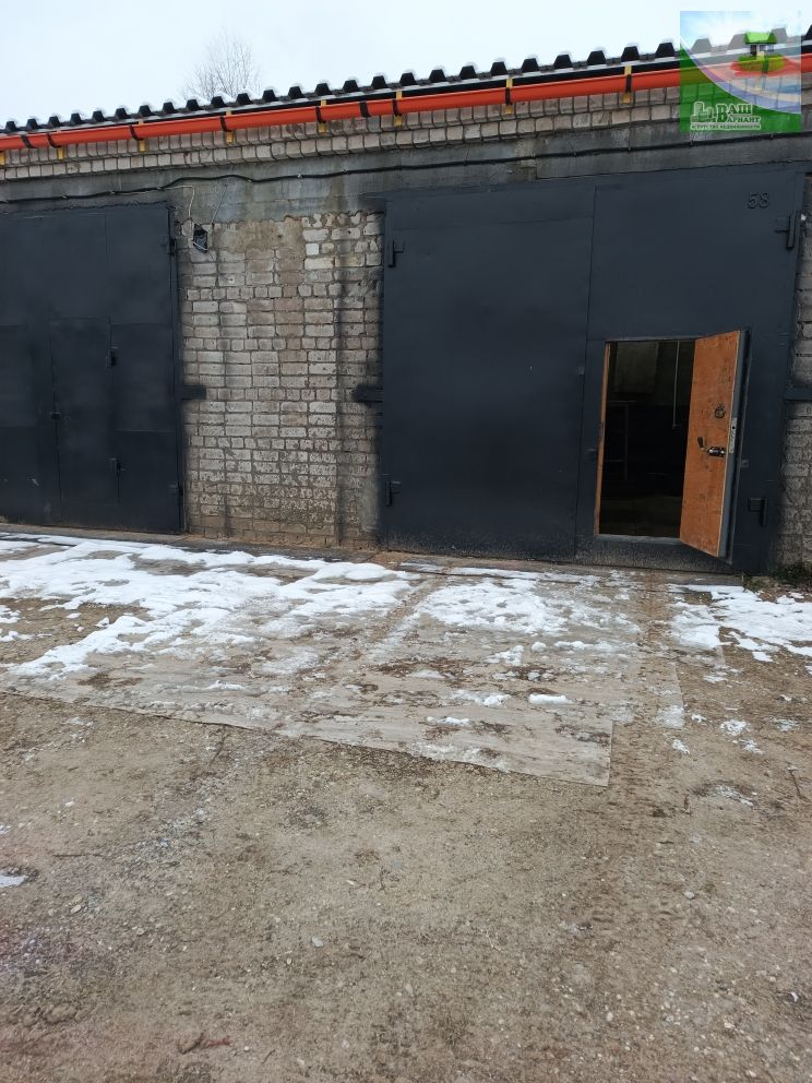 Продажа коммерческой недвижимости, 80м <sup>2</sup>, Ивановская