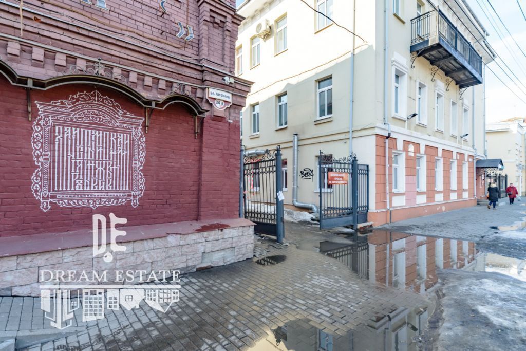 Аренда коммерческой недвижимости, 16м <sup>2</sup>, Ярославль, Трефолева ул,  24а
