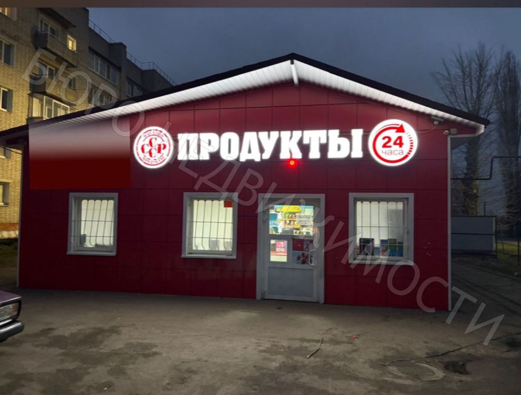 Продажа коммерческой недвижимости, 65м <sup>2</sup>, Балашов, Красина ул,  95