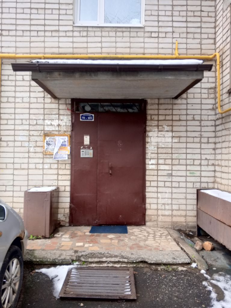 Продажа 2-комнатной квартиры, Углич, Мирный мкр,  19