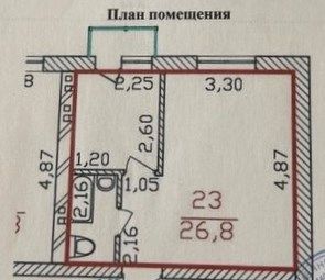 Продажа 1-комнатной квартиры, Заволжье, Волжская ул,  8
