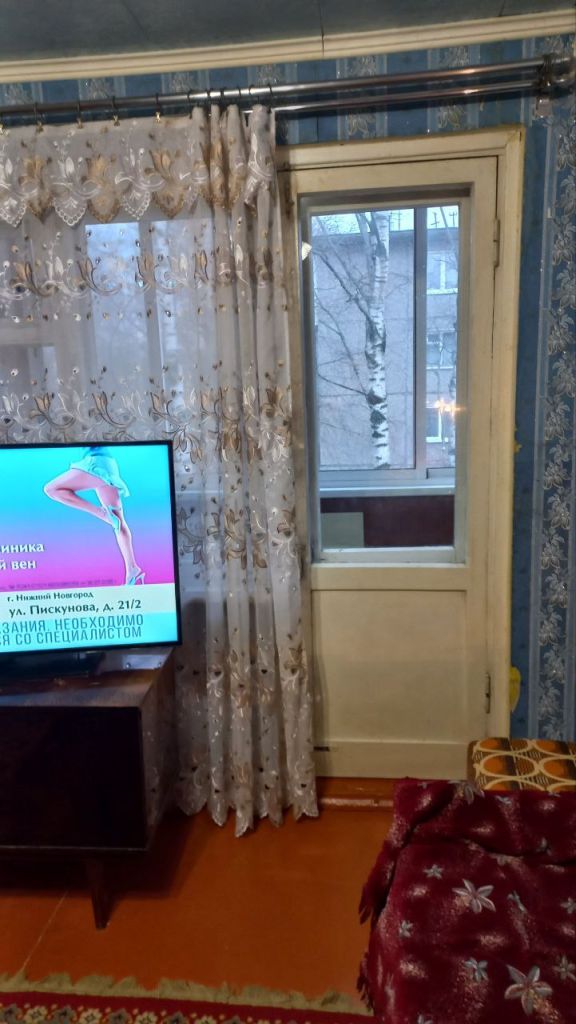 Продажа 2-комнатной квартиры, Нижний Новгород, Южное шоссе,  30а