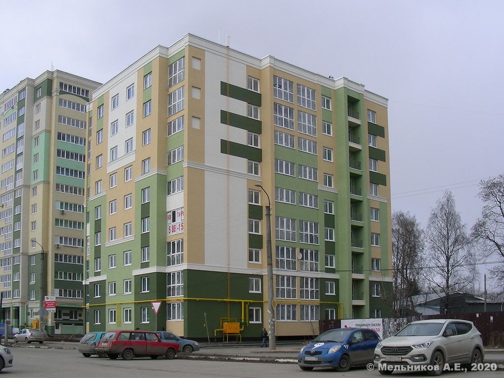 Продажа участка, Иваново, Станционная ул,  3/2