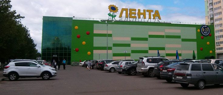 Продажа участка, Иваново, Станционная ул,  3/2