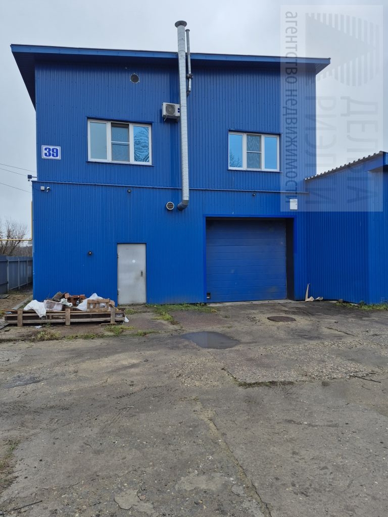 Продажа коммерческой недвижимости, 970м <sup>2</sup>, Михалево,  39