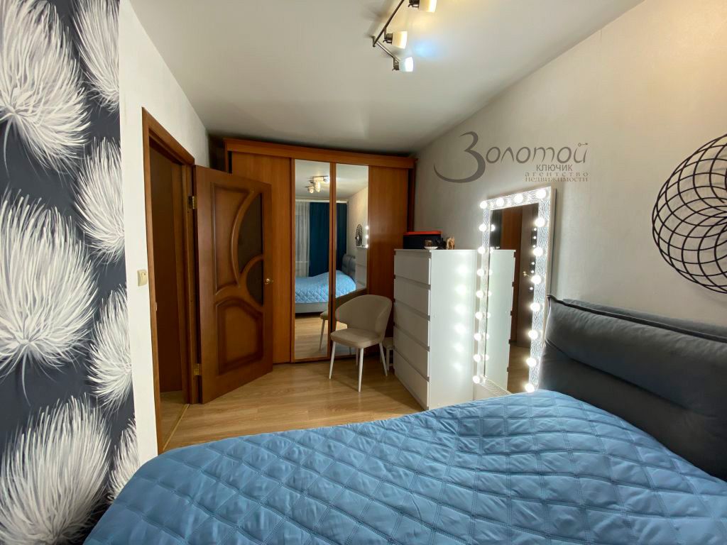 Продажа 2-комнатной квартиры, Нижний Новгород, Юпитерская ул,  7