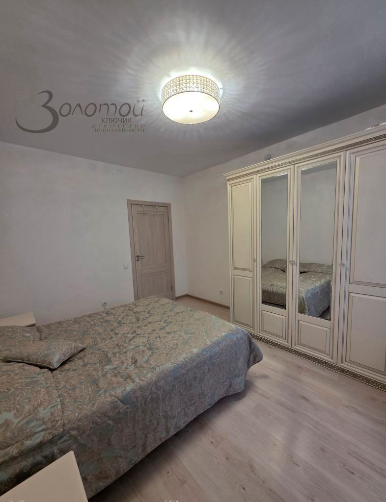 Продажа 3-комнатной квартиры, Анкудиновка, Русская ул,  17