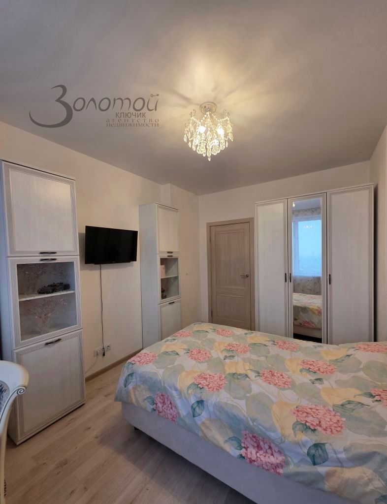 Продажа 3-комнатной квартиры, Анкудиновка, Русская ул,  17