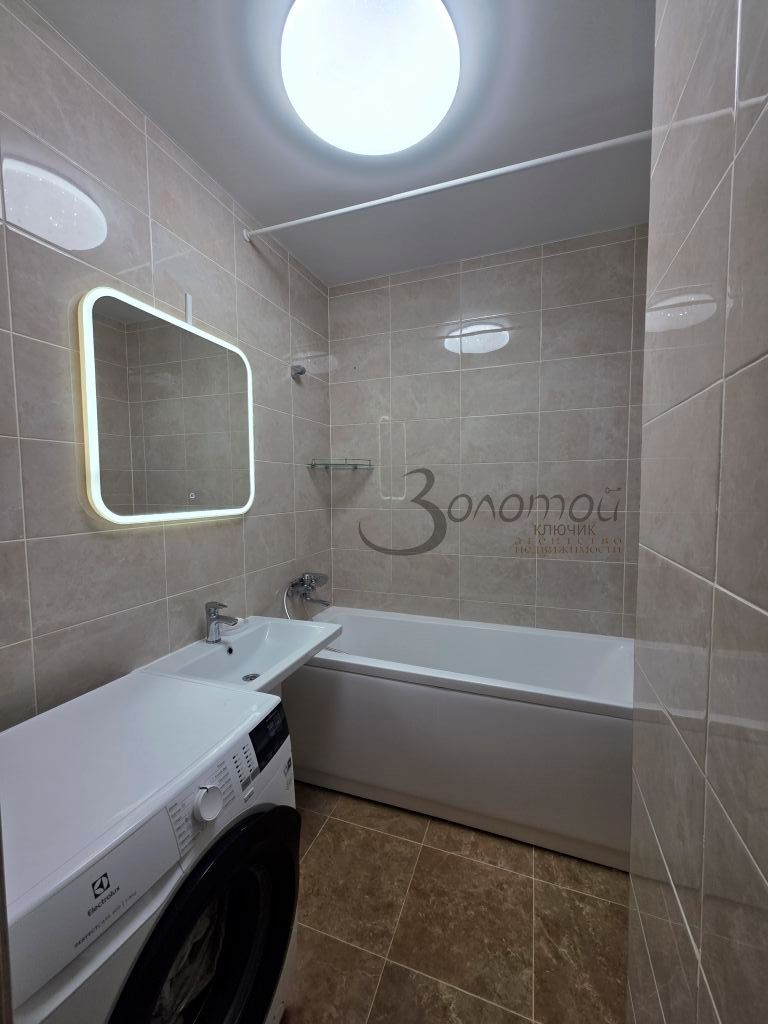 Продажа 3-комнатной квартиры, Анкудиновка, Русская ул,  17